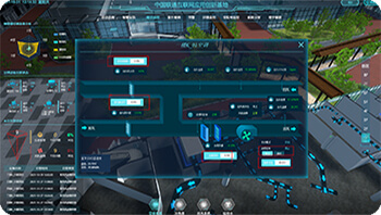 空調系統 空調系統