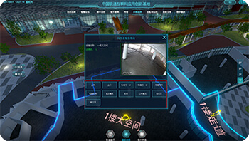 照明系統 照明系統