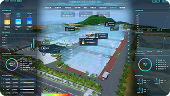 能耗系統 能耗系統