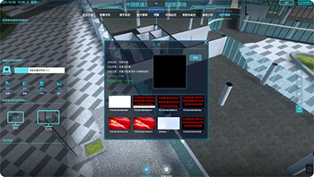 背景音樂系統 背景音樂系統